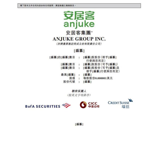 最精準一肖100%準確精準的含義,專家解析意見_FIJ50.740穩(wěn)定版