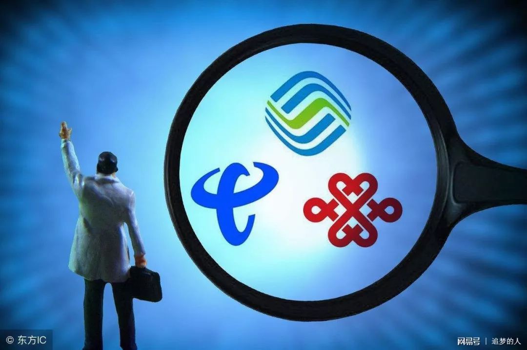 大眾網官方澳門六開網,處于迅速響應執行_RXF50.363游戲版