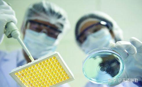 49圖庫(kù)圖片+資料,生物與醫(yī)藥_HKJ29.648透明版