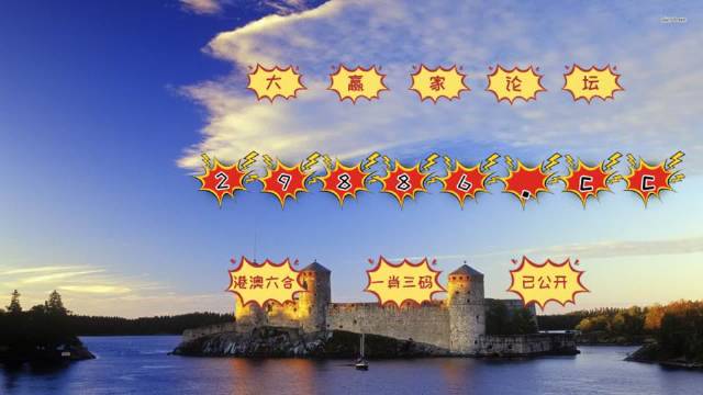 澳門三期內(nèi)必中三肖,深入探討方案策略_CYM29.126線上版