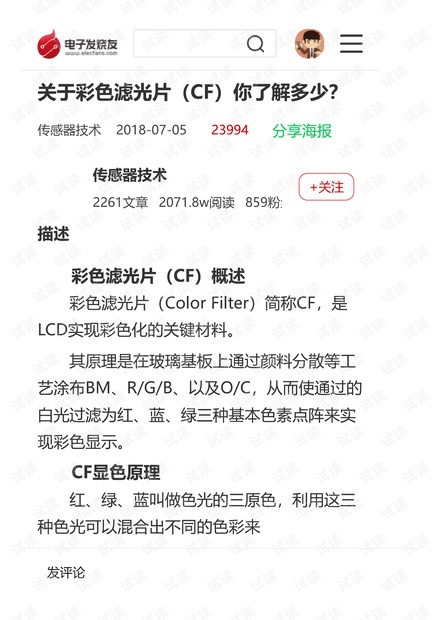 新奧彩2024歷史開獎記錄查詢,理論考證解析_ZOP50.466輕奢版