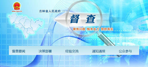 綠色經典精盛青稞酒 第600頁