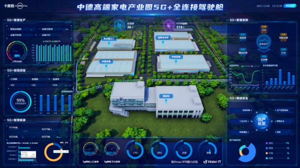 澳門最準最快的免費龍門客棧,快速產出解決方案_WAH29.193本地版