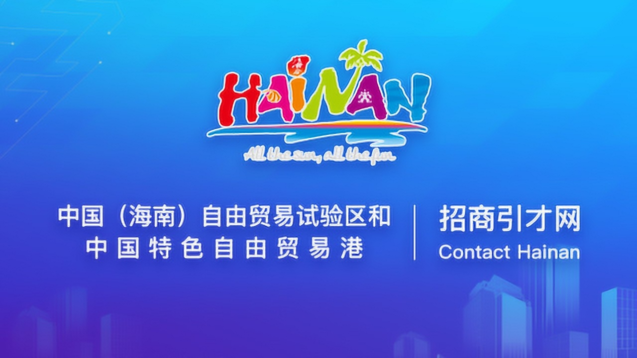 榮成最新個人招聘,學習變化,開啟無限可能之旅