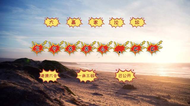 4949澳門彩網(wǎng)站,理學_DQR50.839攜帶版