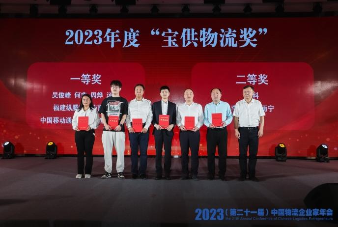 濠江論壇澳門資料查詢,新式數據解釋設想_FZF29.116美學版