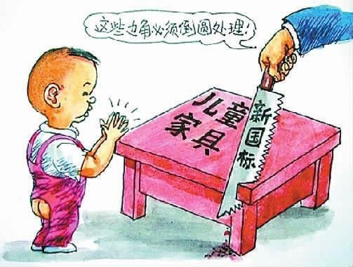 澳門周公神算澳門彩,標準執行具體評價_AUI29.322兒童版