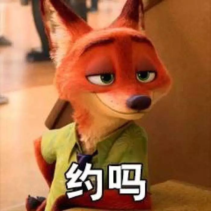 新澳今天最新資料晚上四不象,全面信息解釋定義_XHD50.604創意版