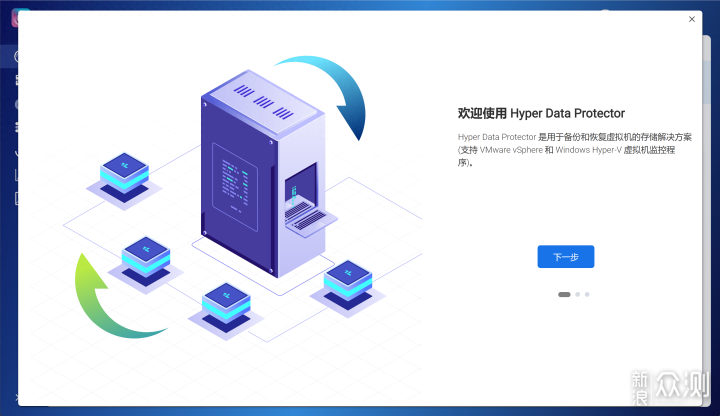 打開香港網站資料,快速產出解決方案_KWM29.331盒裝版