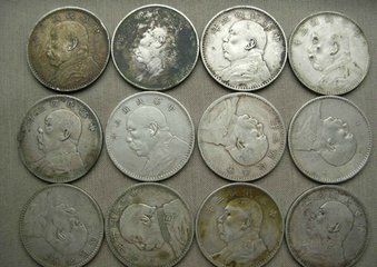 袁小頭銀元最新價格,袁小頭銀元最新價格，一場自然美景之旅的鼓舞與探尋