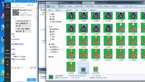 澳門天澳門鳳凰天機(jī)網(wǎng),專業(yè)調(diào)查具體解析_AUN29.556語音版