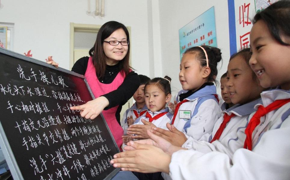 國企教師補(bǔ)貼最新動態(tài)，勵(lì)志學(xué)習(xí)改變命運(yùn)，自信照亮未來之路