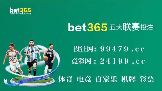 澳門六開彩金牛版99905,全面信息解釋定義_WCE50.128媒體宣傳版