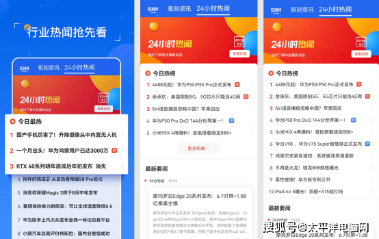 澳門管家婆資料大全免費,科學解釋分析_JHF29.390響應版