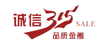 新奧門彩天天開獎資料一,信息明晰解析導向_VNV29.775極致版
