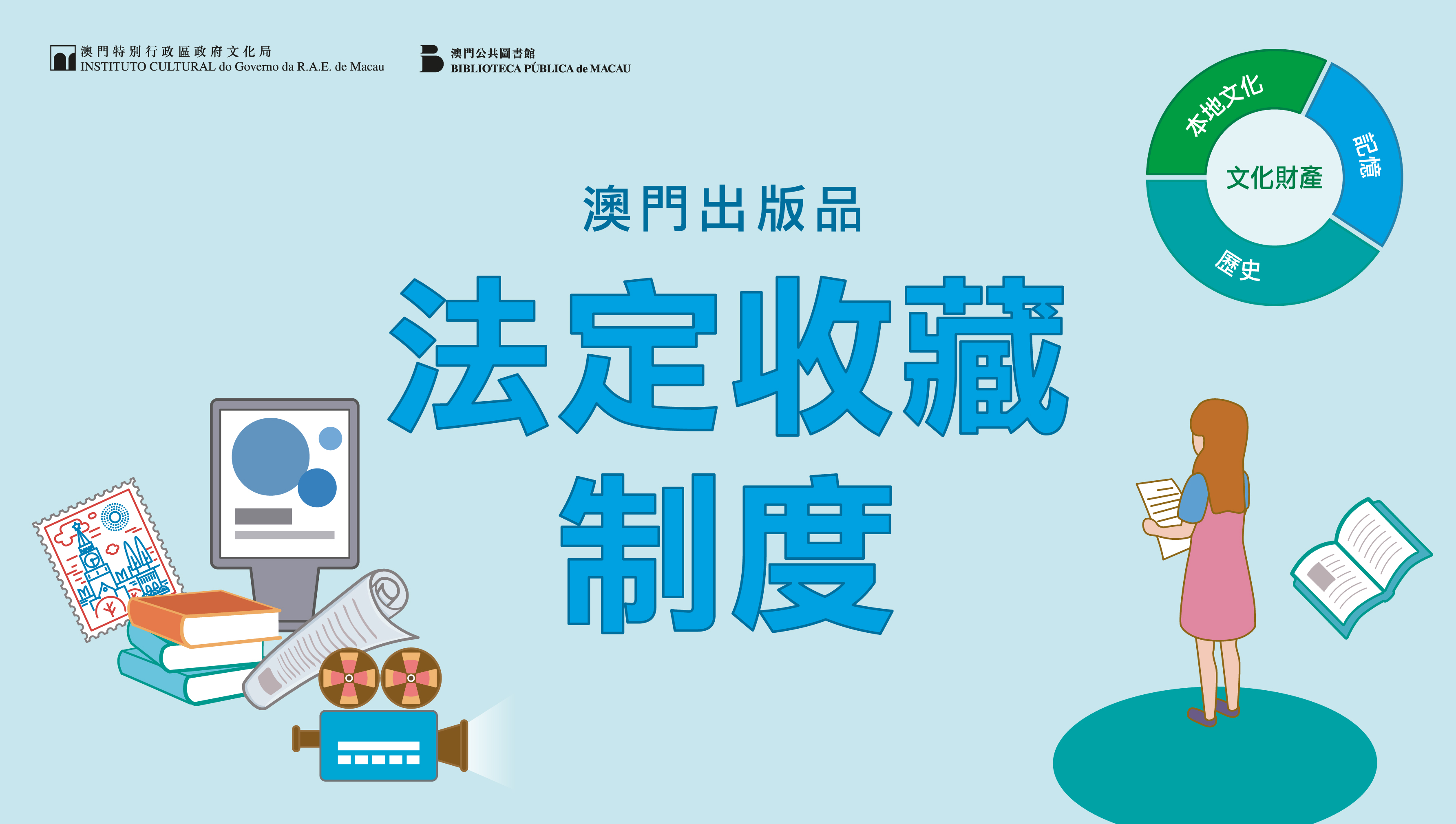 118開獎站一一澳門,時尚法則實現_THJ50.858收藏版