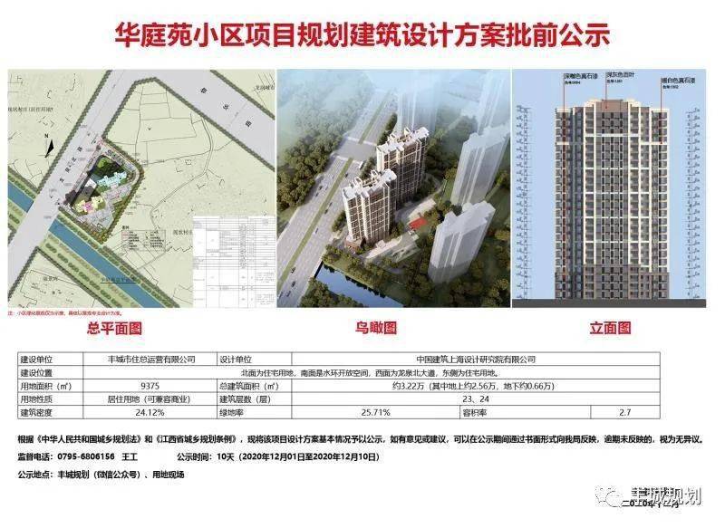 澳門金牛版正版澳門金牛版84,設計規劃引導方式_JUK50.138優雅版