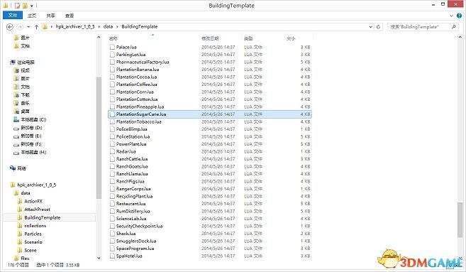 新澳門免費資料大全最新版本更新內容,數據詳解說明_LUA29.710并發版