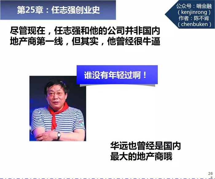 綠色經典精盛青稞酒 第577頁