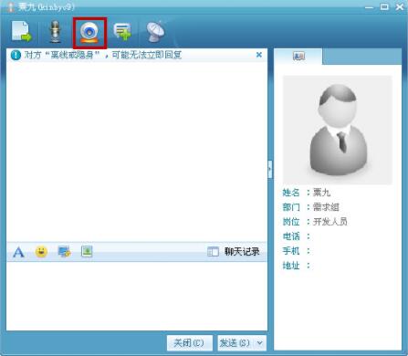 廣東二站4796cc,專業解讀方案實施_DDY29.213定制版