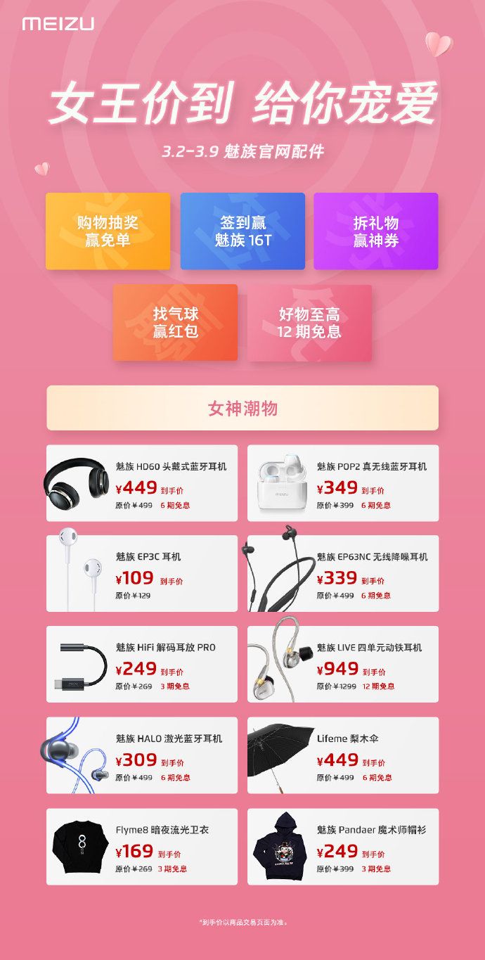 請打開五六七七二二三百二十五期六彩資料,快速處理計劃_ARE50.499網絡版