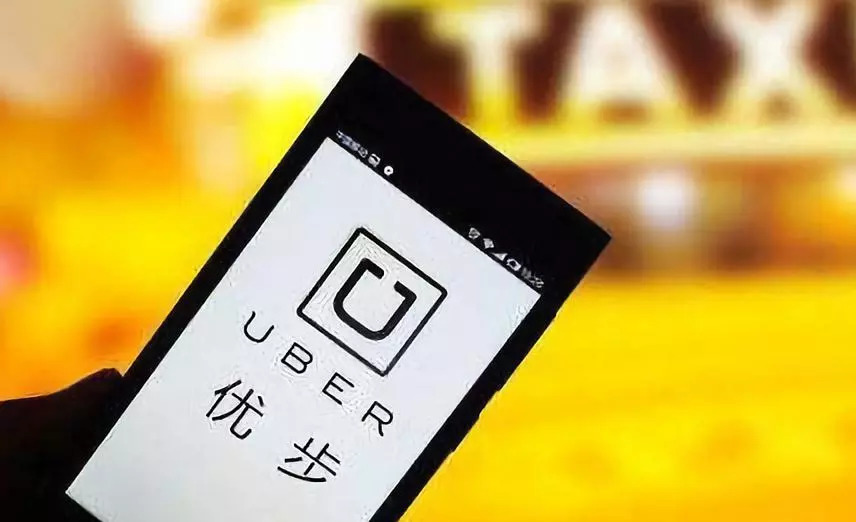 澳門六合,執(zhí)行驗(yàn)證計(jì)劃_XYX50.963掌中寶