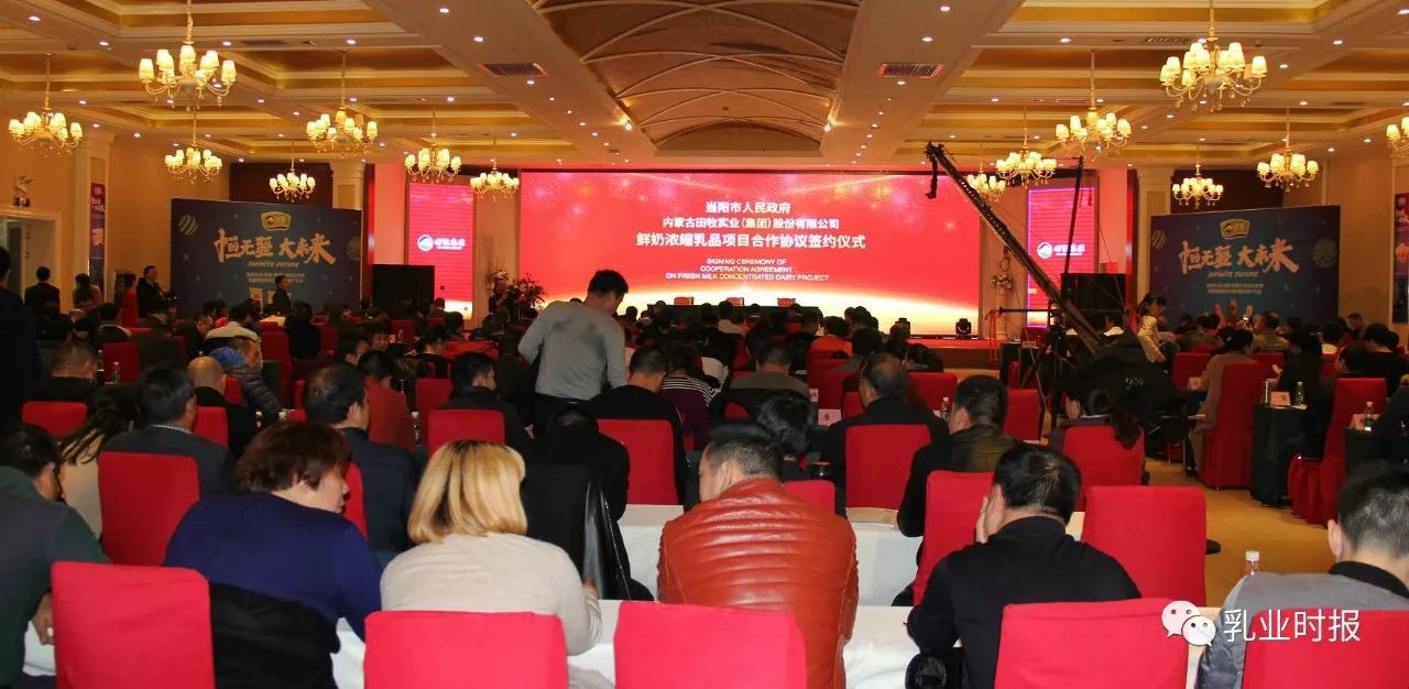 田牧集團最新動態，小巷中的獨特風味探索之旅揭秘