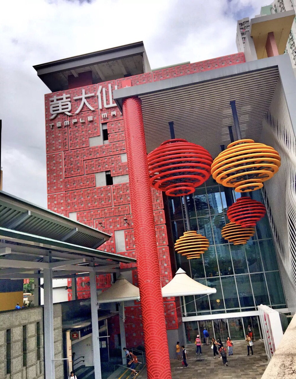 黃大仙免費(fèi)論壇資料精準(zhǔn),實(shí)地應(yīng)用實(shí)踐解讀_BKY29.738藝術(shù)版