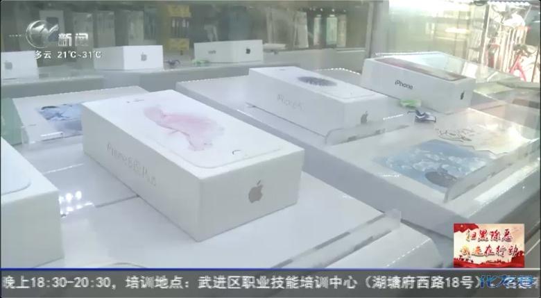 常州最新詐騙案揭秘,神秘小巷背后的故事