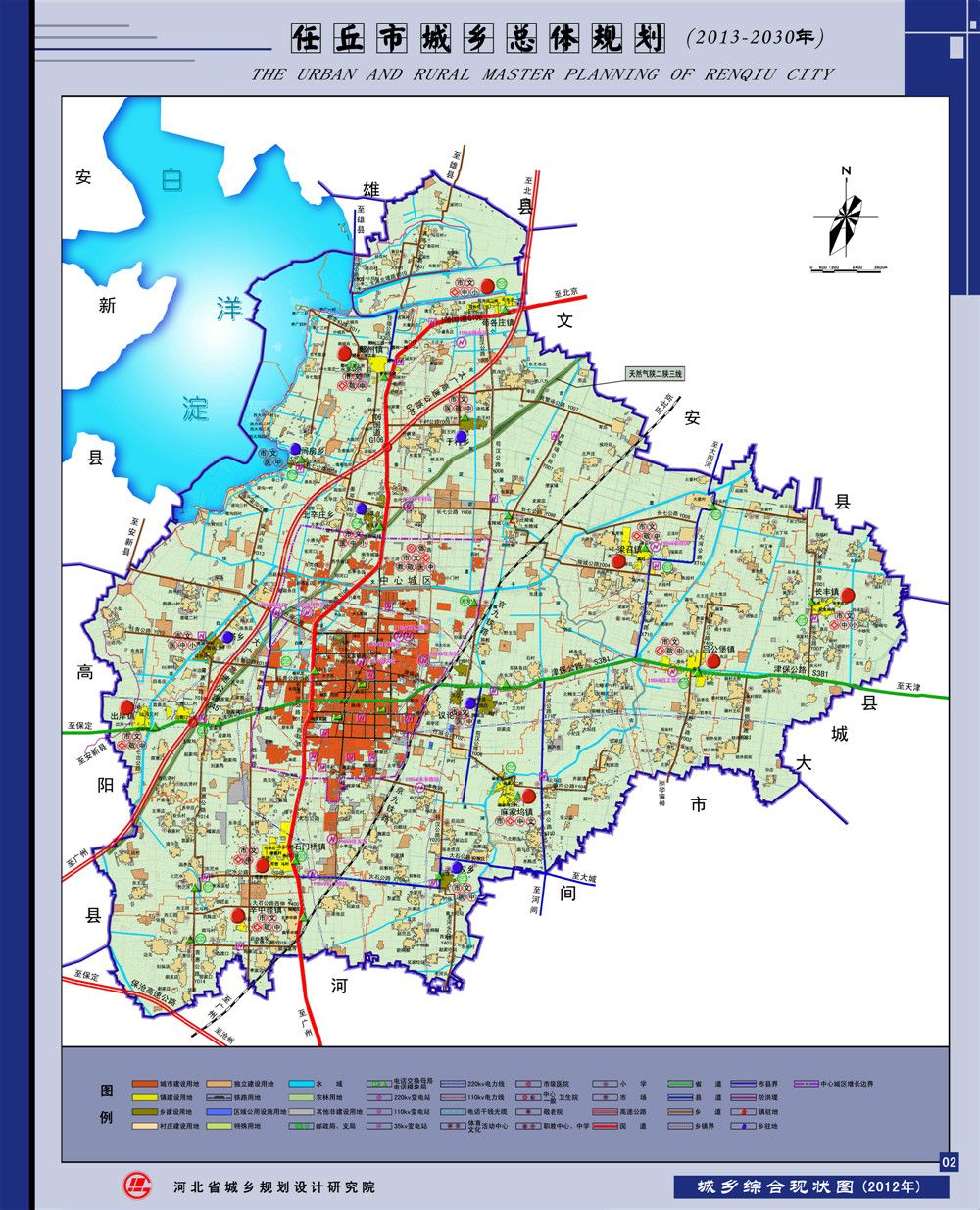 任丘最新規劃圖深度解析與觀點闡述,城市發展的藍圖與未來展望