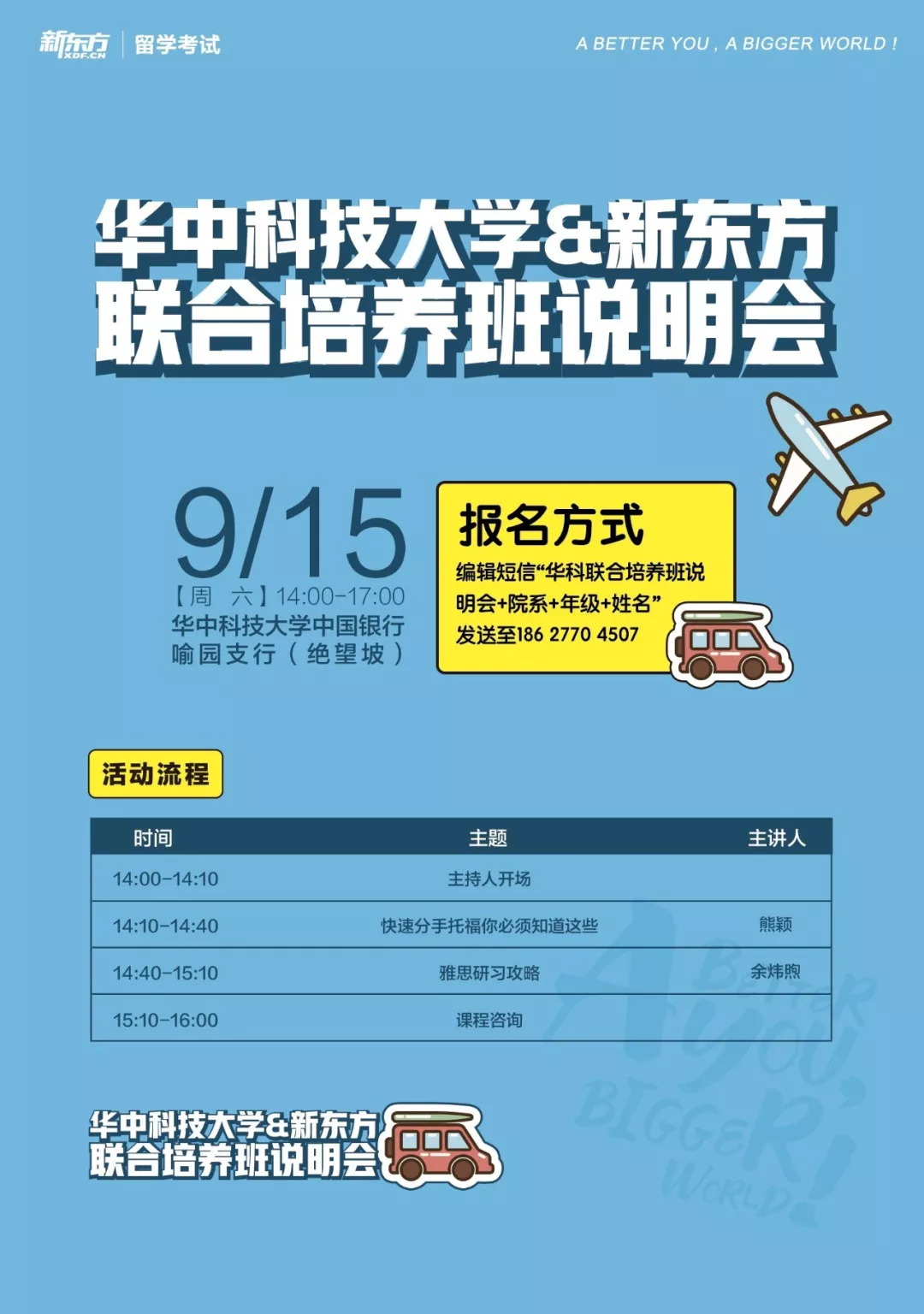 新管家婆2024澳門免費資料全,深入挖掘解釋說明_XYS50.361體驗式版本