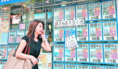 香港三期內必中一期,處于迅速響應執行_IAY29.292拍照版