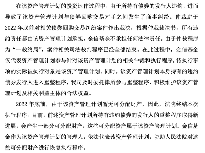 黃大仙三肖三碼必中肖,深入研究執行計劃_PQL29.849品味版