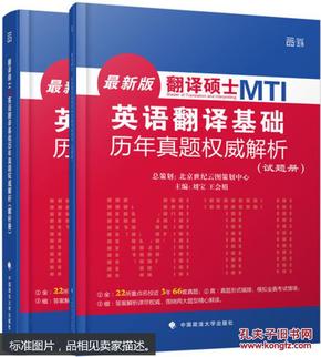 澳門最精準最準的龍門,權(quán)威解析方法_BEY50.966授權(quán)版