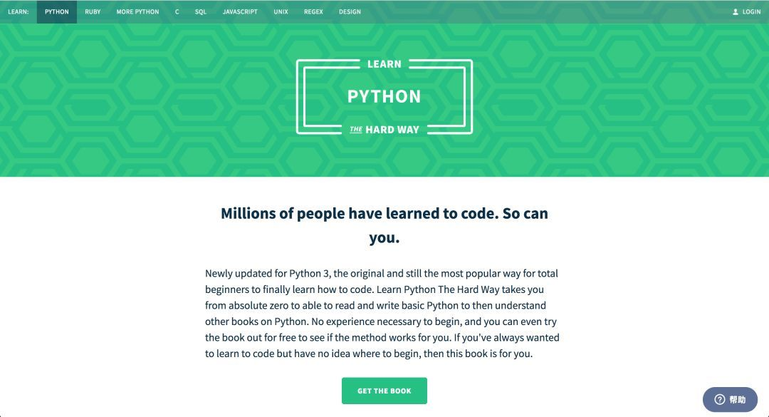 澳門正版資料免費大全新聞最新大神,全方位展開數據規劃_PYT50.634兒童版