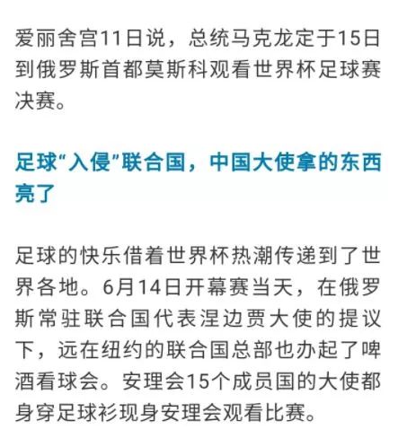 2023澳門今晚開獎結果出來6,決策支持方案_ILT29.169確認版