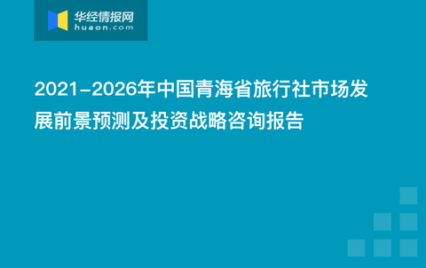 新澳天天開獎免費資料查詢,持續改進策略_UFS50.142旅行者特別版