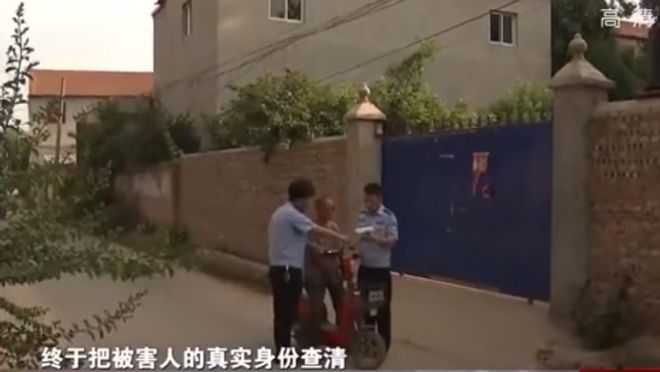 曹縣殺人事件，科技助力重塑安全防線，智能守護美好生活