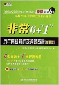 20024新澳天天開好彩大全160期,快速實(shí)施解答研究_GBG50.436觸控版