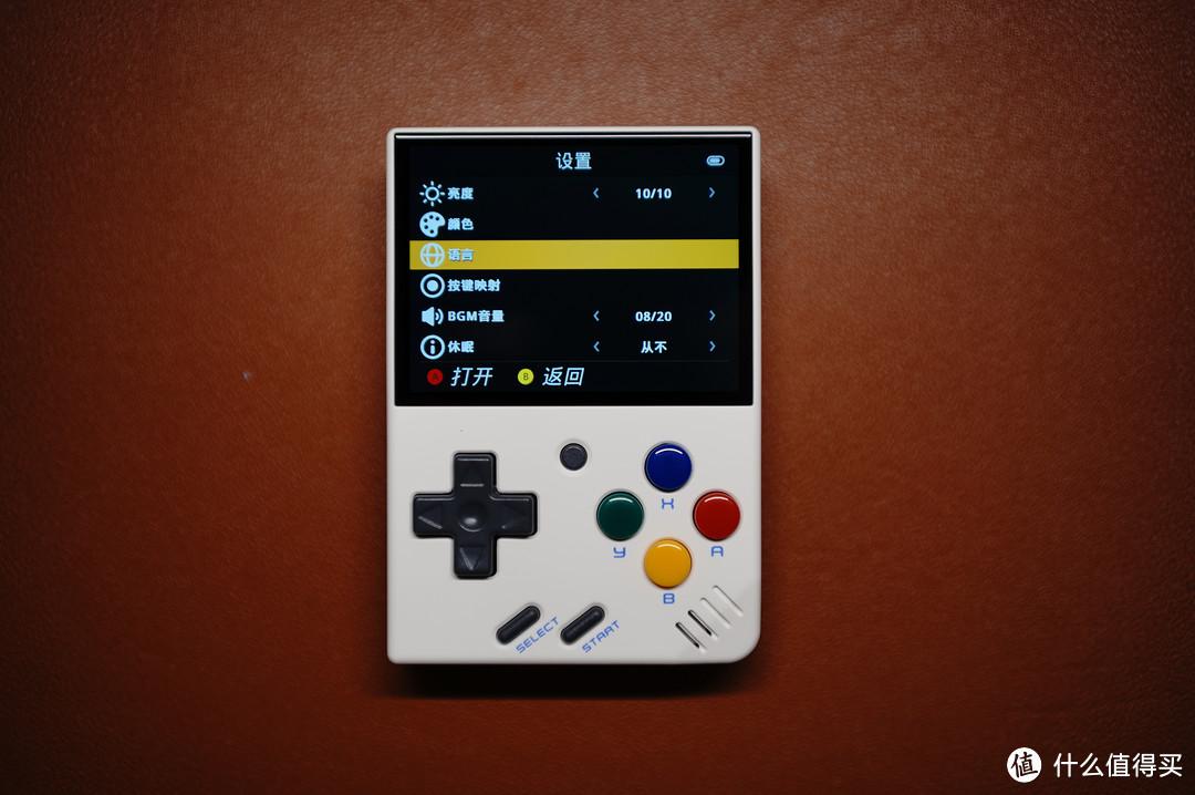 最新掌機，掌中之夢，點燃激情與自信之火