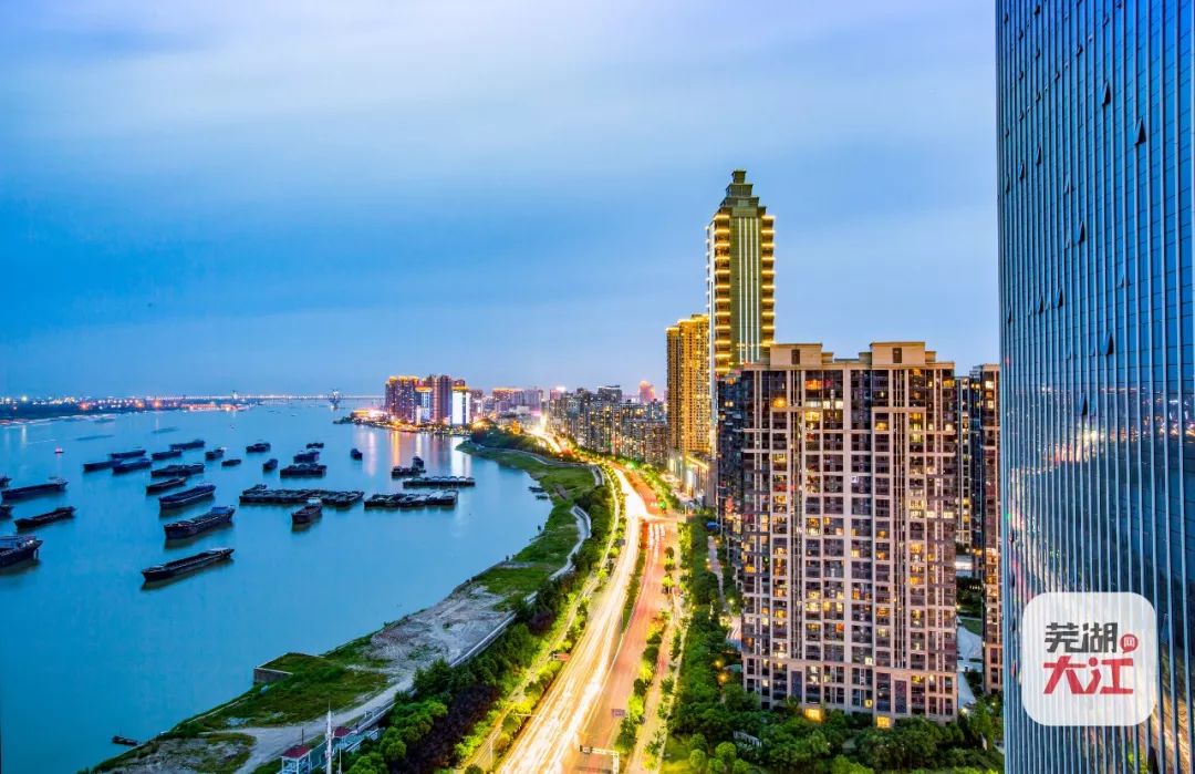 蕪湖最新區劃調整，重塑城市格局的重要里程碑