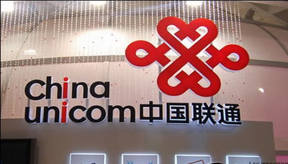 聯通停牌最新公告，步驟指南及最新動態通知