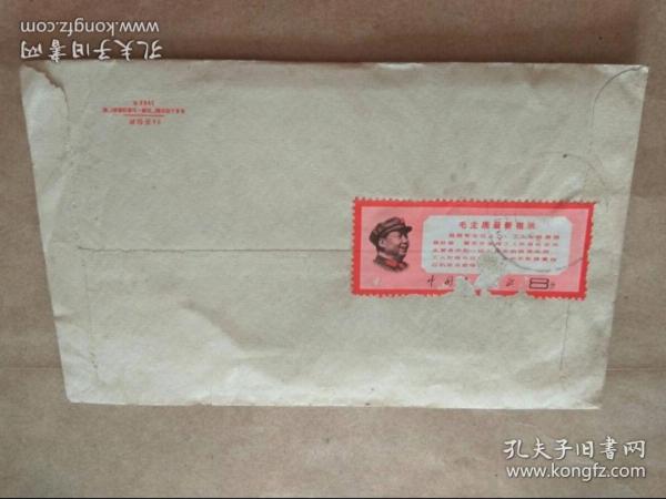 最新來料2800信封,高效商務通信的未來趨勢探索