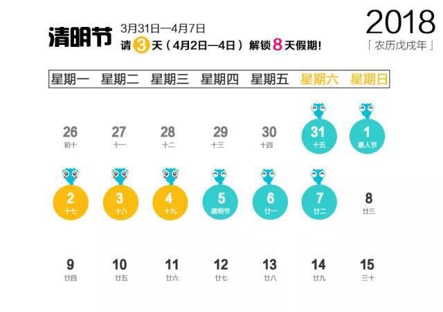 新澳50期開獎結果,高速響應計劃執行_VYU49.991掌中寶