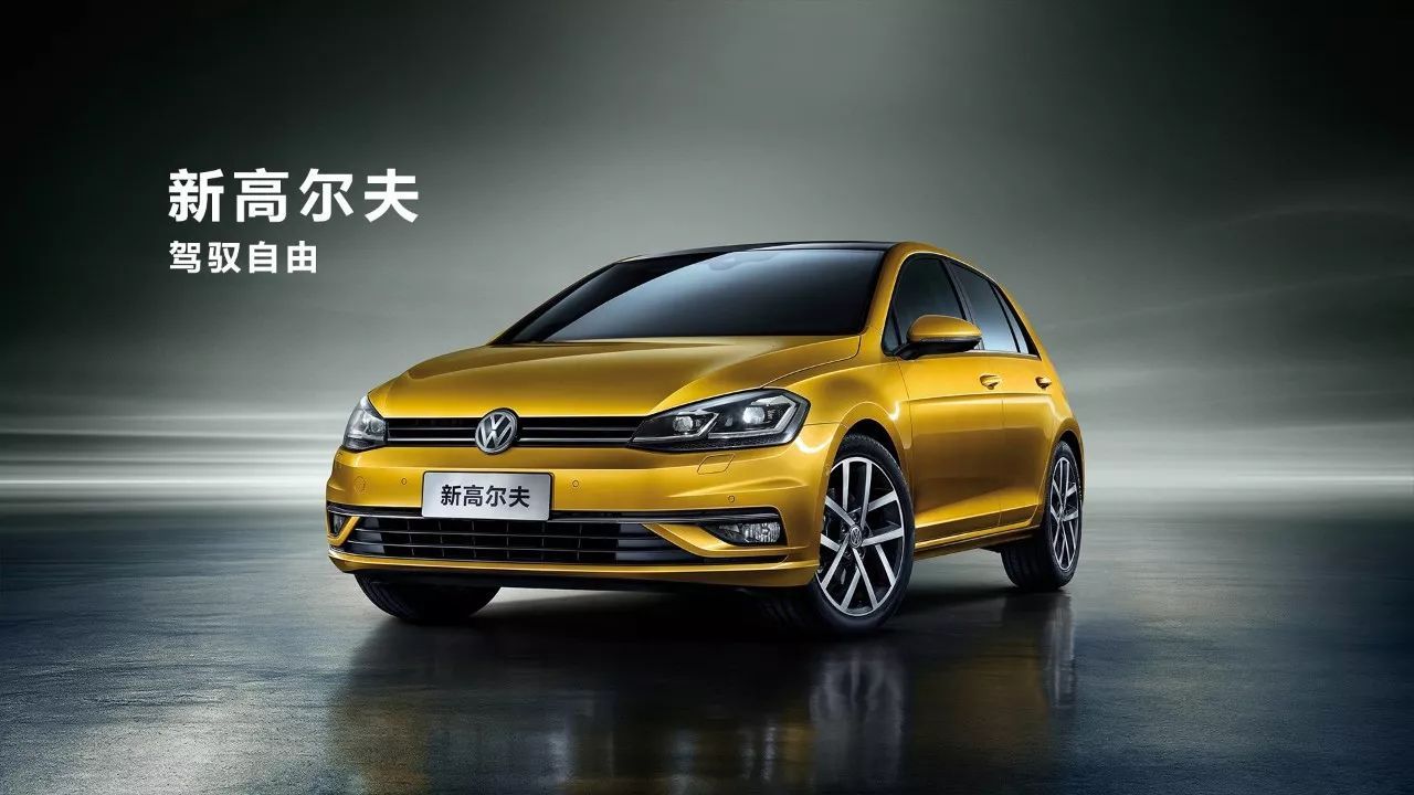 新澳大眾官網(wǎng)最新資料,深度研究解析_TNR49.551輕量版