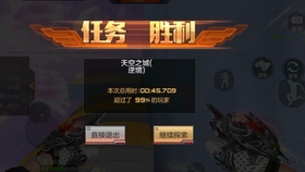 異幻空間Bug最新，學習、變化與自信的奇幻探索之旅