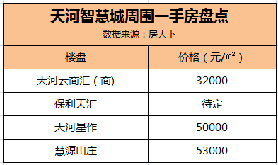 2024年澳門6合彩資料,實時處理解答計劃_YJU49.538神念境