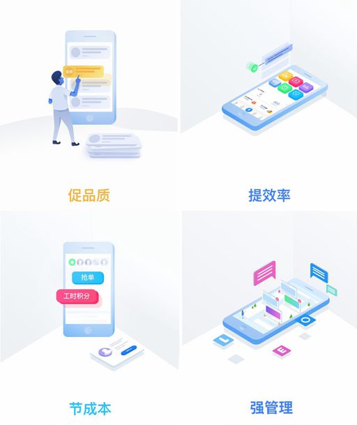 新澳2024正版免費資料,高效執行方案_NTO49.937便攜版