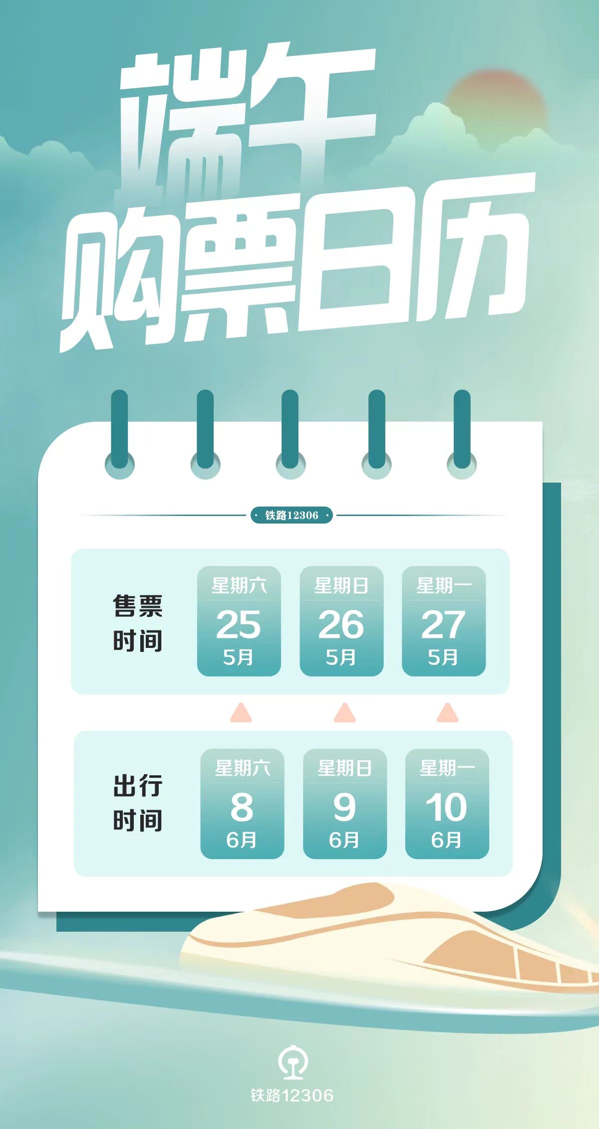 新澳門49圖資料,深究數據應用策略_QLJ49.246隨身版