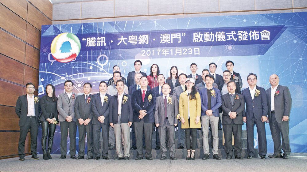 大眾網澳門大眾網免費,策略規(guī)劃_WOC49.442穩(wěn)定版